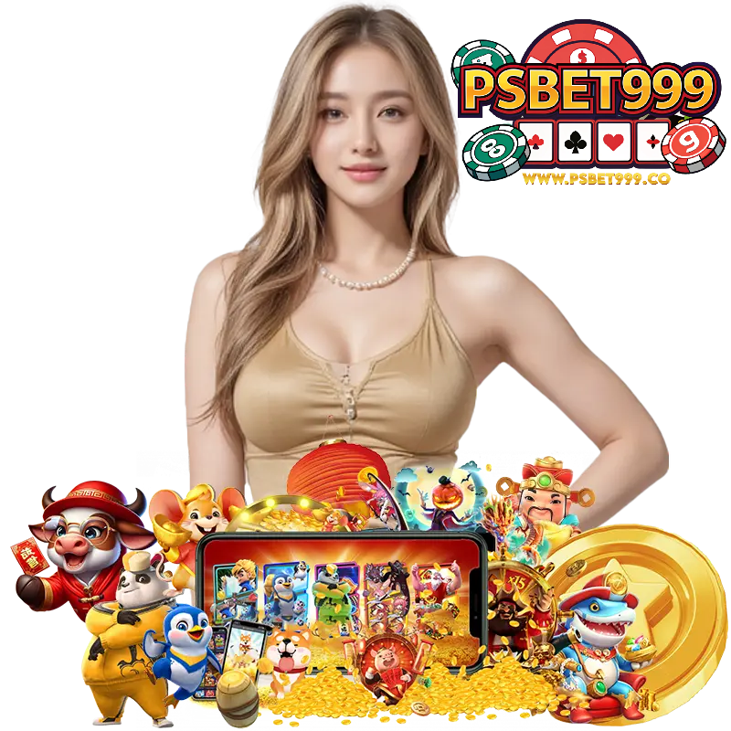 PSBET999 สล็อตยอดนิยม